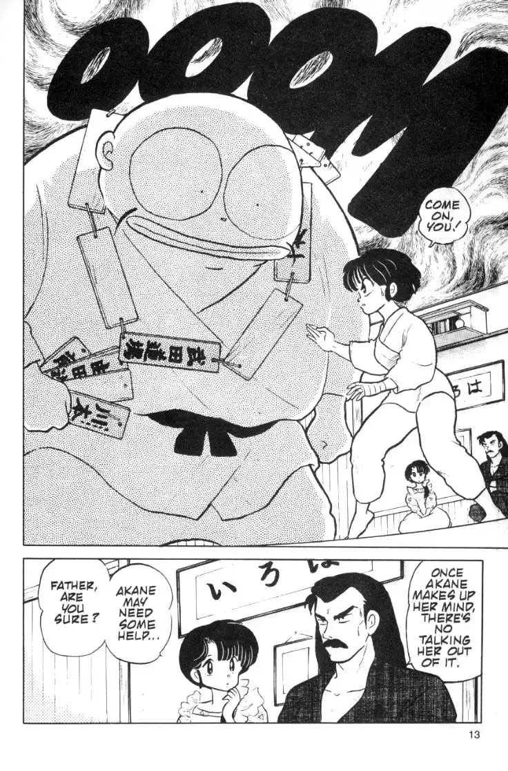 Ranma 1/2 Chapter 71 13